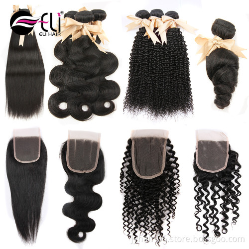 3 Bundles 20 Inch Peruvian Hair 300G Virgin Remy Human Hair Weave Extension